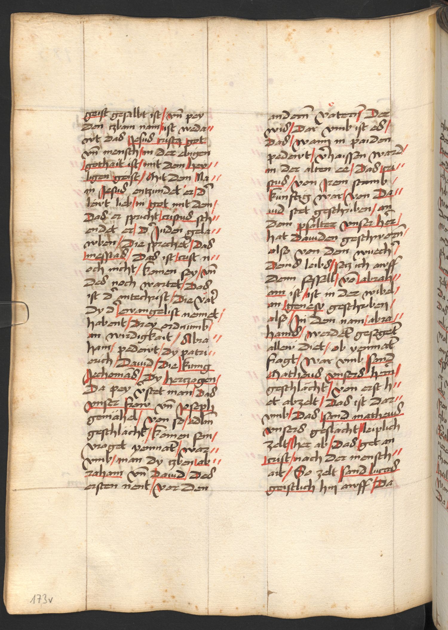 Digitised page